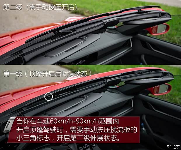 保时捷 保时捷911 2020款 Targa 4 3.0T