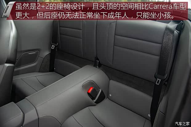 保时捷 保时捷911 2020款 Targa 4 3.0T