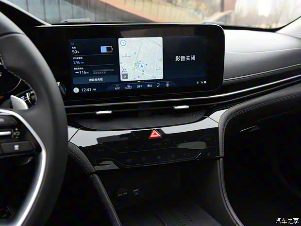 北京现代 名图新能源 2021款 旗舰版TOP