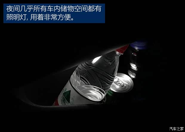 吉利汽车 缤瑞 2018款 200T DCT缤耀版