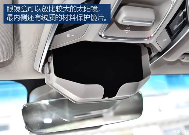 吉利汽车 缤瑞 2018款 200T DCT缤耀版