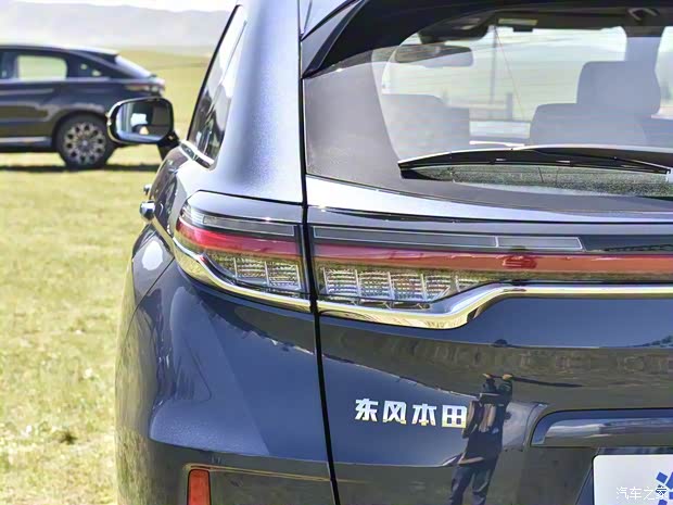 东风本田 本田UR-V 2023款 370TURBO 四驱尊耀版 东风本田 本田UR-V 2023款 370TURBO 四驱尊耀版