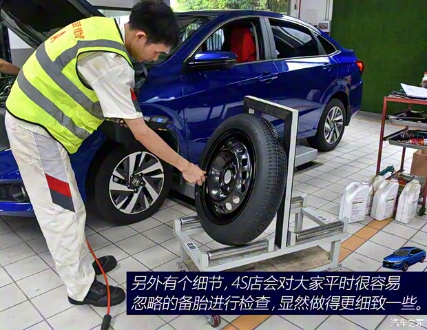 广汽本田 凌派 2019款 180Turbo CVT旗舰版