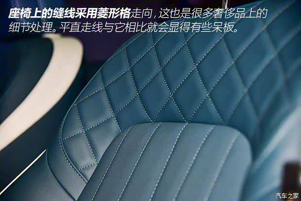 长城汽车 欧拉好猫 2020款 基本型