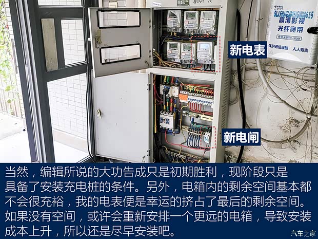 比亚迪 汉 2020款 EV 超长续航版尊贵型