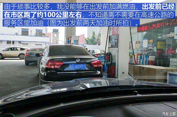 奇瑞捷豹路虎 捷豹XEL 2018款 2.0T 200PS 首发限量版 奇瑞捷豹路虎 捷豹XEL 2018款 2.0T 200PS 首发限量版