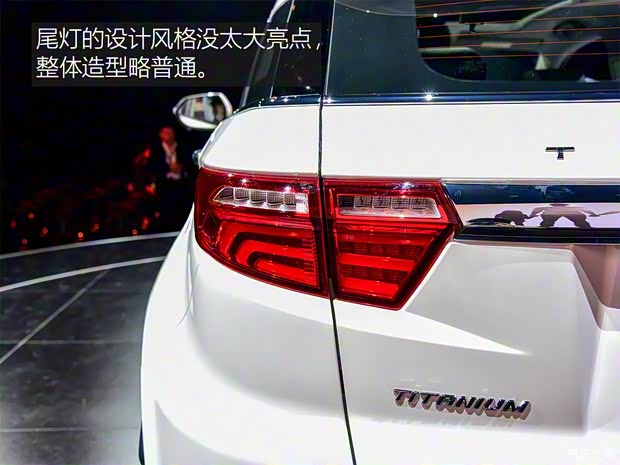 江铃福特 领界 2018款 基本型