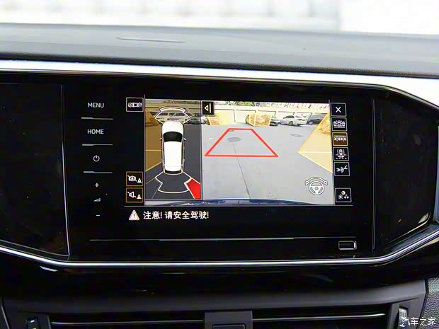 一汽-大眾 探岳GTE 2020款 1.4T 尊貴型