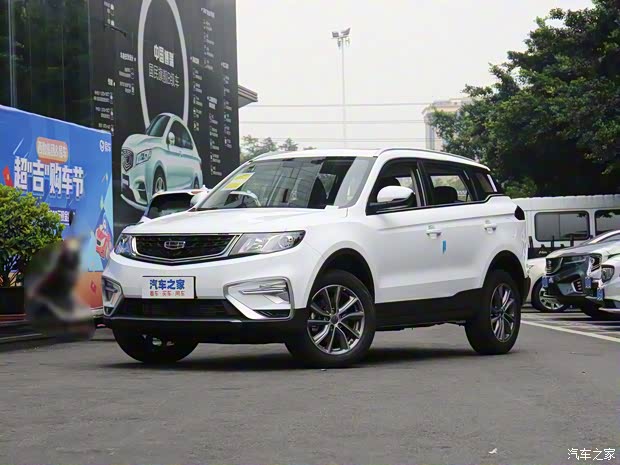 吉利汽车 博越 2021款 百万款 1.8TD DCT两驱舒适型
