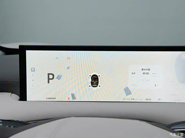 智己汽車 智己LS6 2023款 基本型