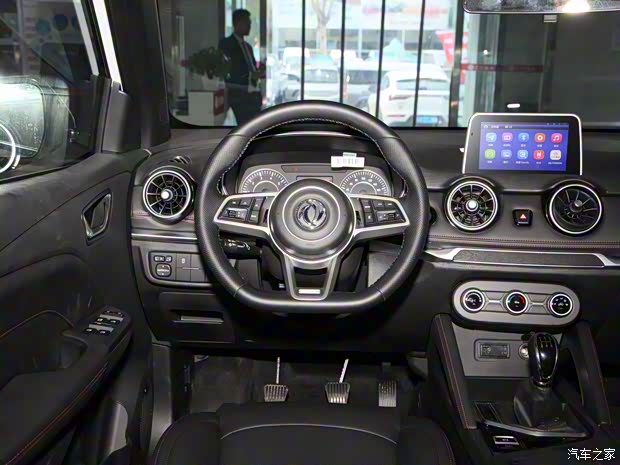 东风小康 风光500 2021款 1.5L 手动基本型