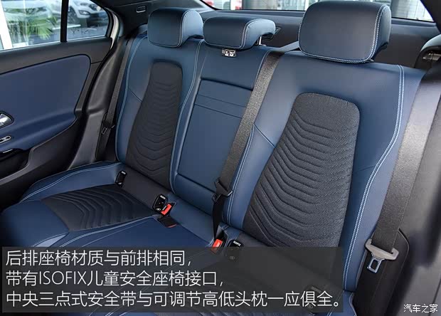 北京奔驰 奔驰A级 2019款 A 180 L