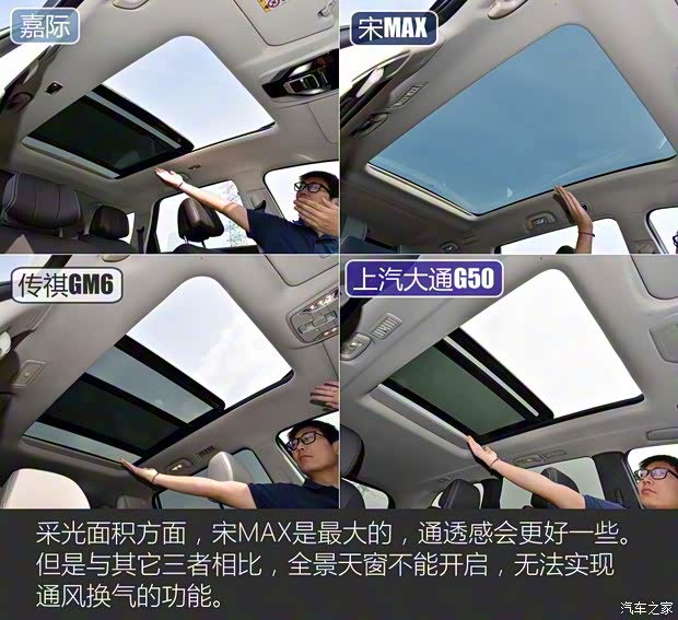 吉利汽车 嘉际 2019款 1.5TD MHEV DCT臻享型 吉利汽车 嘉际 2019款 1.5TD MHEV DCT臻享型