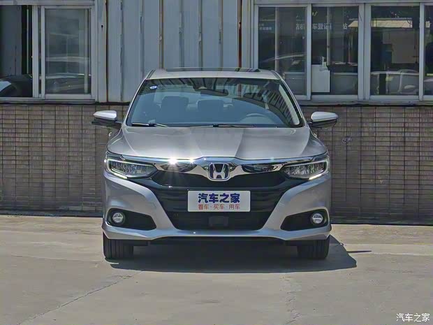 广汽本田 凌派 2020款 混动 基本型