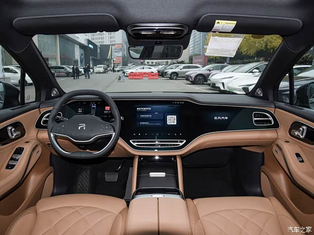 飛凡汽車 飛凡R7 2022款 標(biāo)準(zhǔn)高階版