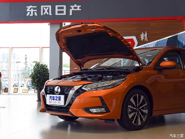 东风日产 轩逸 2019款 1.6XV CVT智联智尊版 国VI