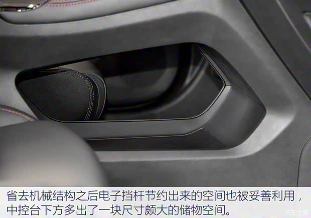 长安汽车 长安UNI-T 2020款 1.5T 时尚版 长安汽车 长安UNI-T 2020款 1.5T 时尚版