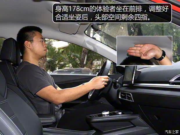 比亞迪 比亞迪e3 2020款 高續(xù)航版 耀·豪華型 比亞迪 比亞迪e3 2020款 高續(xù)航版 耀·豪華型