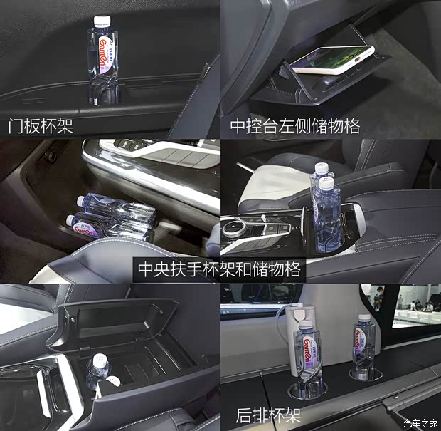 上汽大通 上汽大通MAXUS RG20 2021款 基本型