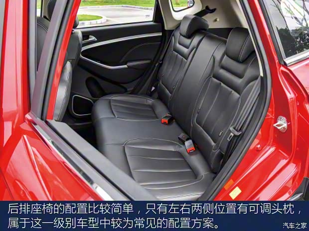 野马汽车 博骏 2019款 1.5T CVT豪华型 野马汽车 博骏 2019款 1.5T CVT豪华型