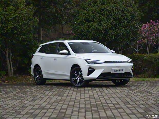 上汽集团 荣威Ei5 2021款 500 倾城版