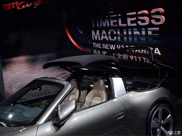 保时捷 保时捷911 2020款 Targa 4 3.0T