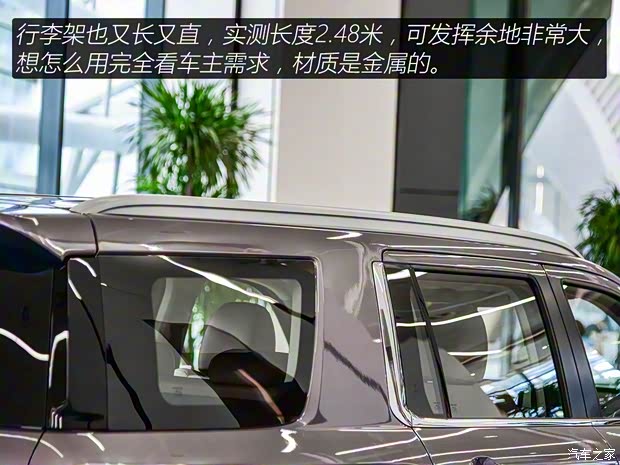 長城汽車 哈弗H5 2023款 2.0T 高配版