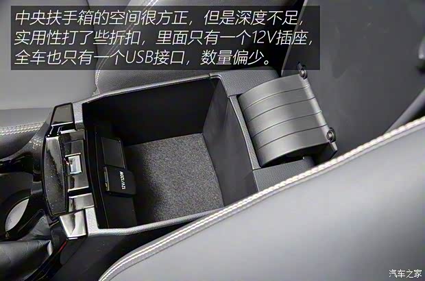 豐田(進(jìn)口) 卡羅拉(進(jìn)口) 2019款 Altis Hybrid