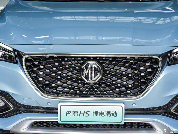 上汽集团 名爵HS新能源 2019款 eHS