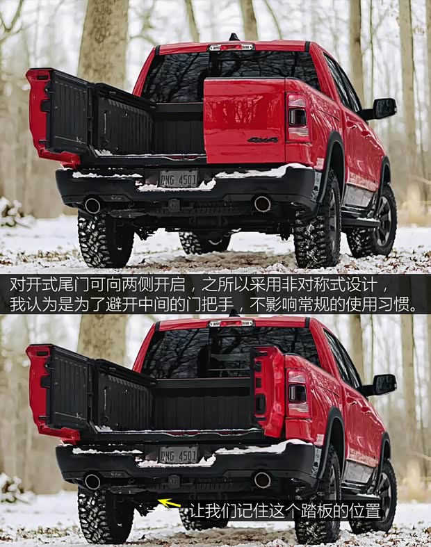 道奇(進(jìn)口) 道奇Ram 2019款 1500 Big Horn “Low Down” Concept