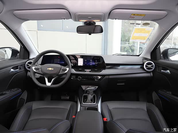 上汽通用雪佛蘭 科魯澤 2024款 1.3T 輕混自動尊享版 上汽通用雪佛蘭 科魯澤 2024款 1.3T 輕混自動尊享版