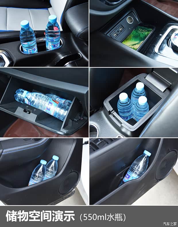 东南汽车 东南DX3新能源 2018款 EV400 旗舰版