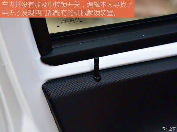 比亚迪 比亚迪e1 2019款 耀版 比亚迪 比亚迪e1 2019款 耀版