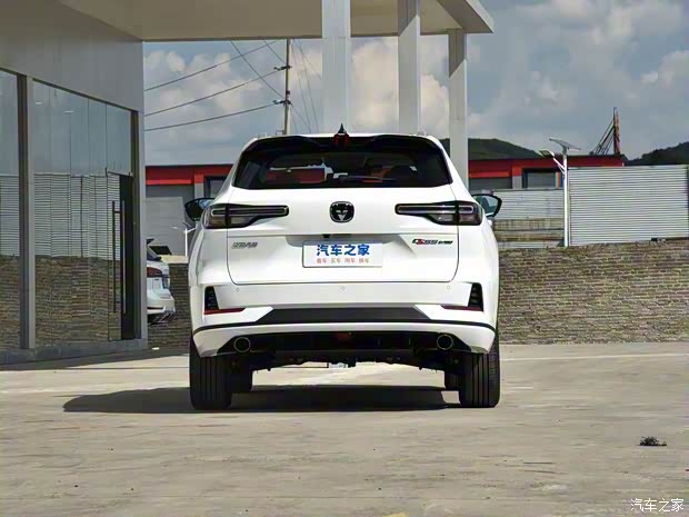 长安汽车 长安CS55PLUS 2023款 第三代 1.5T 基本型 长安汽车 长安CS55PLUS 2023款 第三代 1.5T 基本型