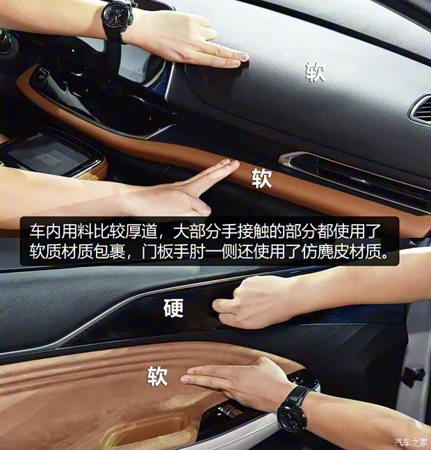 广汽丰田 广汽iA5 2019款 尊贵版