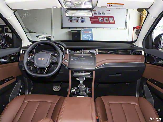 中國(guó)重汽VGV VGV U70Pro 2022款 1.5T 自動(dòng)優(yōu)悅版 7座