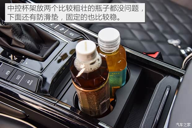 上汽大众 辉昂 2018款 改款 380TSI 两驱旗舰版