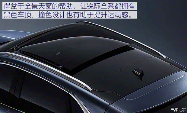 长安福特 锐际 2020款 2.0T 四驱嘉享款 长安福特 锐际 2020款 2.0T 四驱嘉享款
