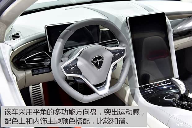 前途汽车 前途K50 2019款 Spyder Concept