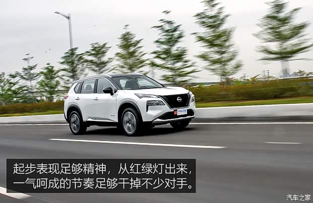 东风日产 奇骏 2023款 e-POWER 146 超混双电机四驱至尊版