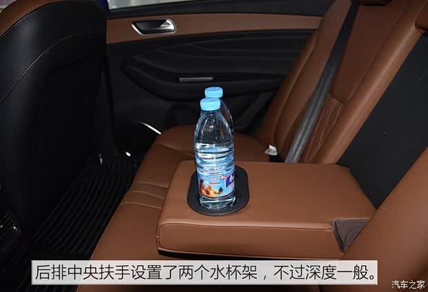 奇瑞新能源 艾瑞泽5e 2019款 基本型