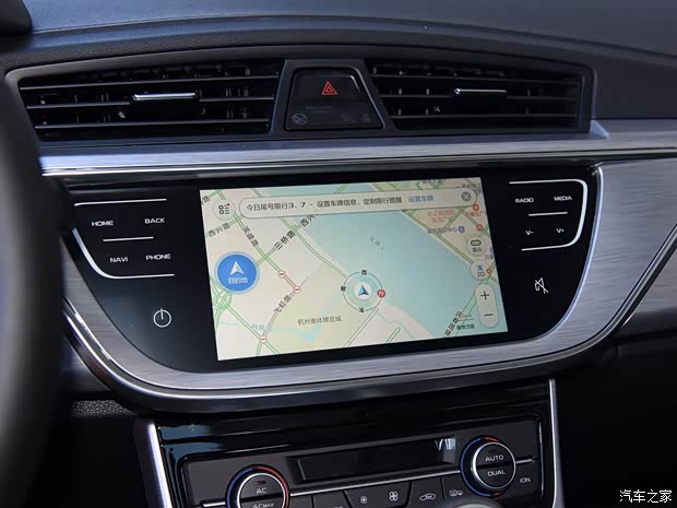 吉利汽车 帝豪GS 2019款 1.4T CVT动