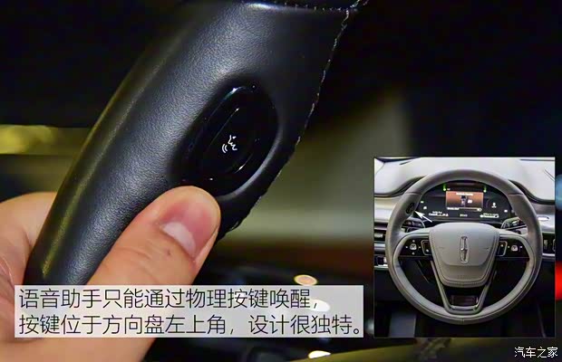 林肯(进口) 飞行家(进口) 2020款 3.0T V6全驱尊雅版 林肯(进口) 飞行家(进口) 2020款 3.0T V6全驱尊雅版