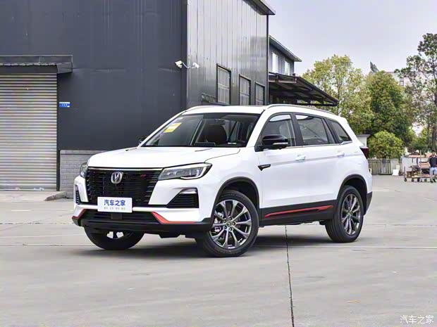 長安汽車 長安CS75 2023款 暢享版 1.5T DCT尊貴版