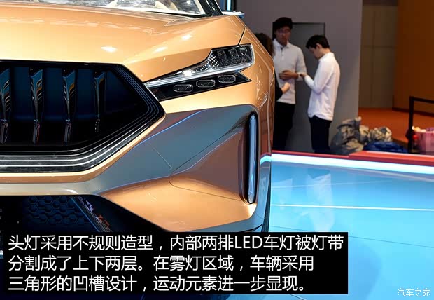 格罗夫 格兰尼 2019款 基本型 格罗夫 格兰尼 2019款 基本型