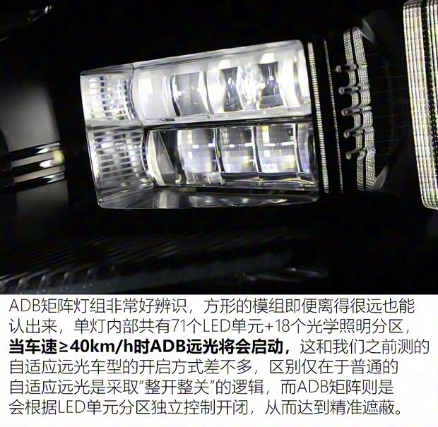 長城汽車 WEY VV6 2020款 2.0T 兩驅(qū)Collie智行+