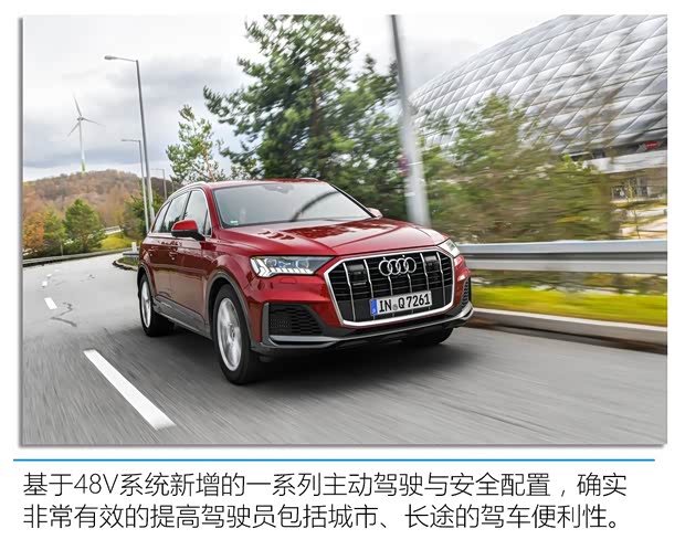 奥迪(进口) 奥迪Q7 2020款 基本型