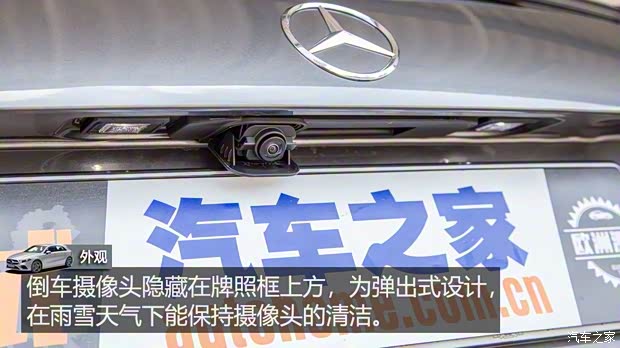 奔馳(進(jìn)口) 奔馳A級(jí)(進(jìn)口) 2018款 海外 基本型