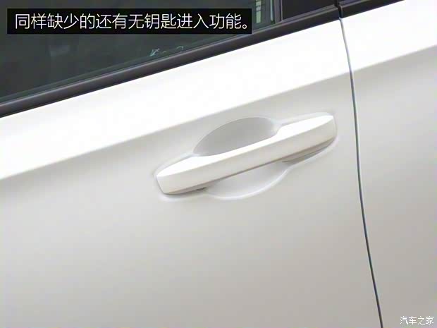 广汽本田 型格 2022款 240TURBO 手动专属版