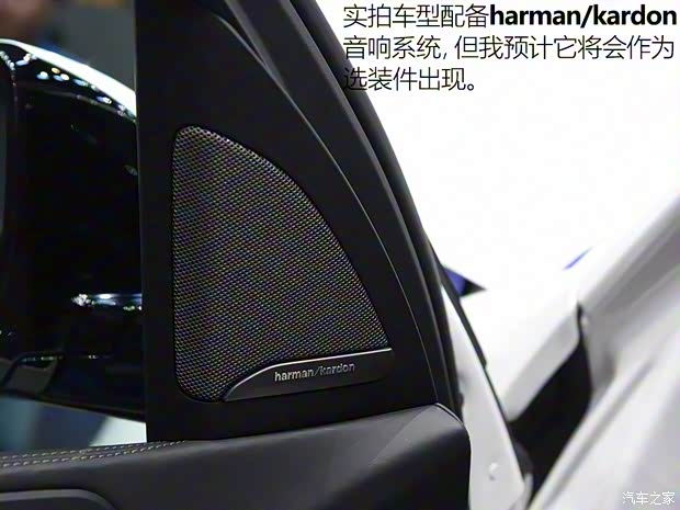 宝马(进口) 宝马X5 2019款  xDrive40i 